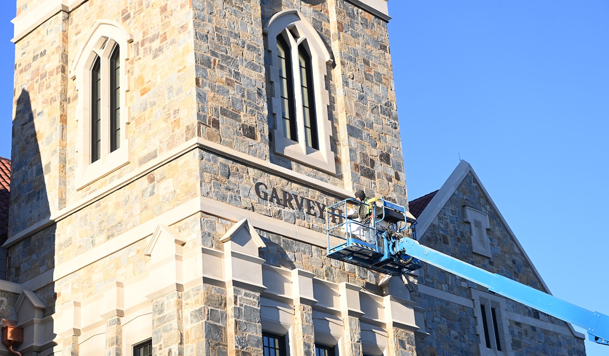 Garvey hall exterior