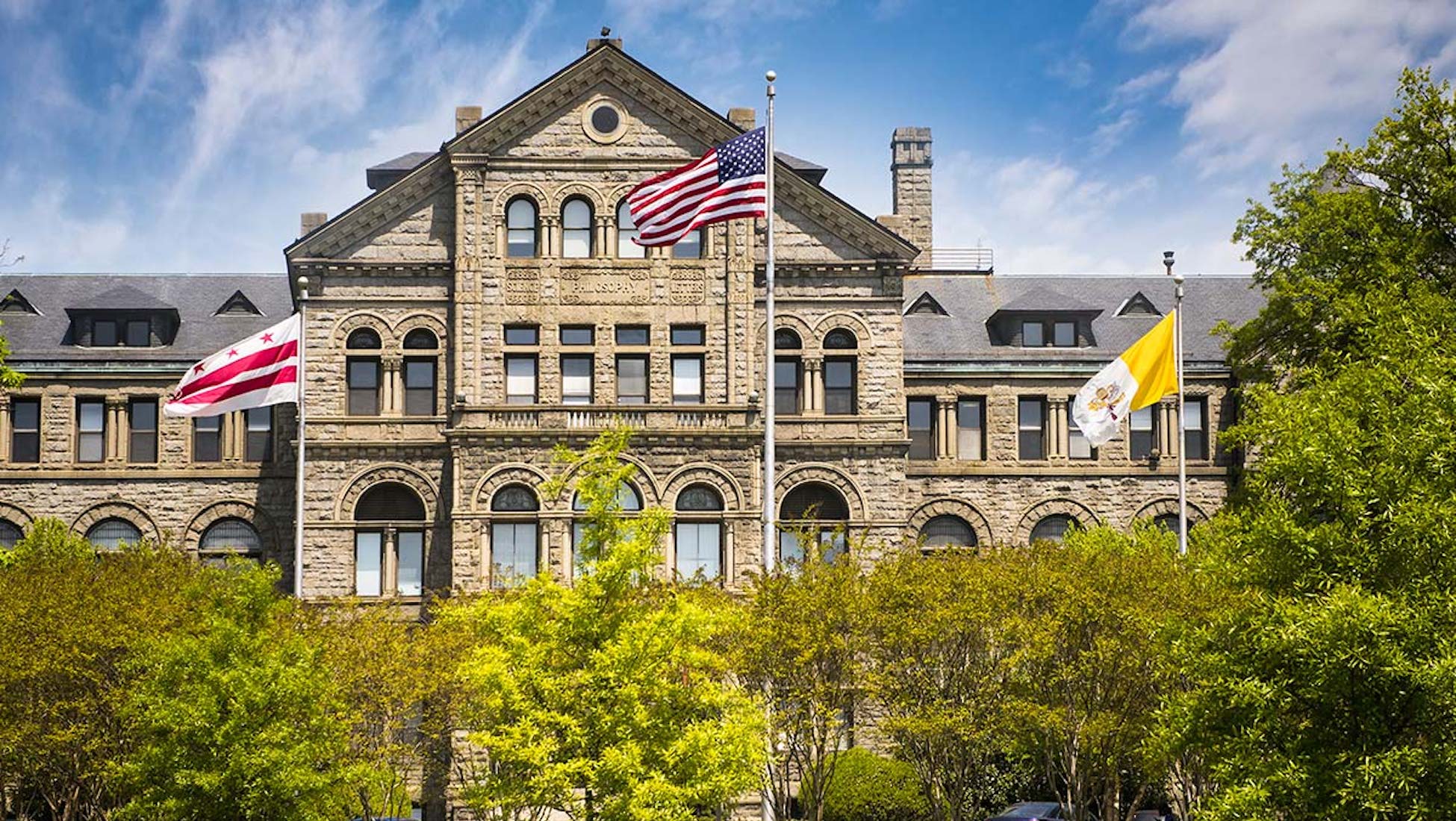 Exterior of McMahon Hall