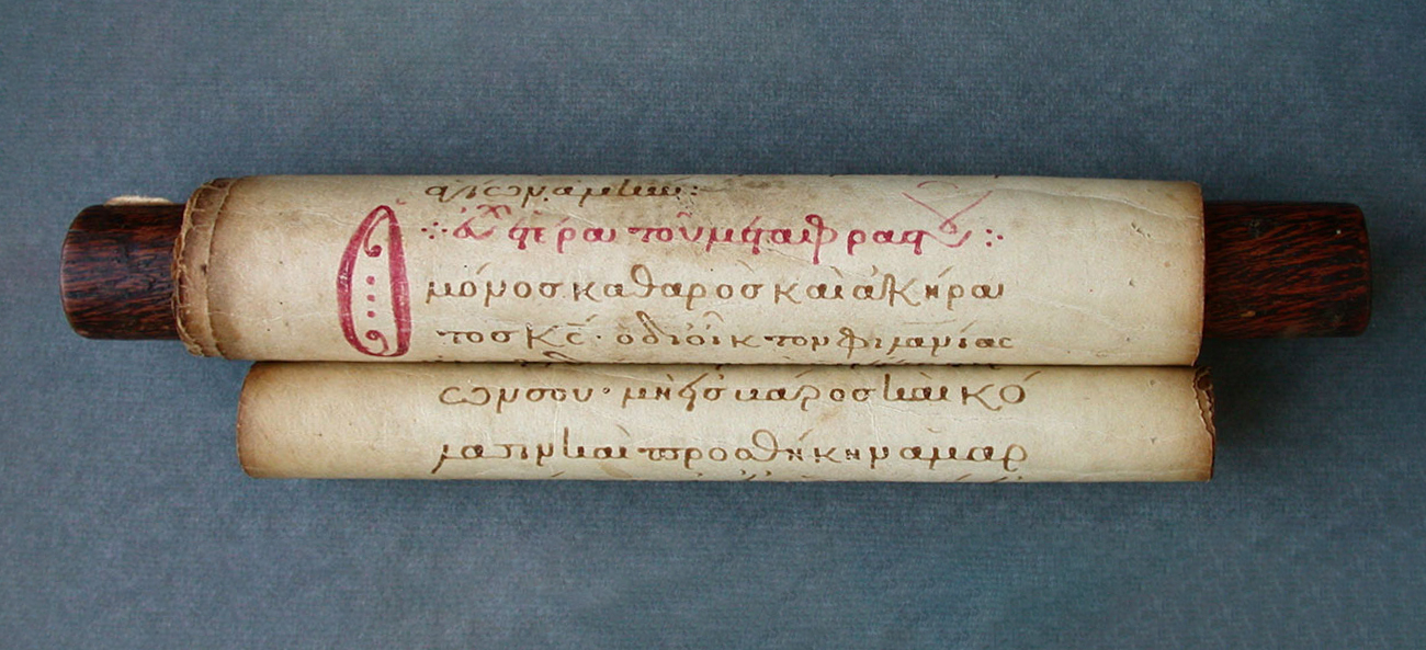 ancient scroll