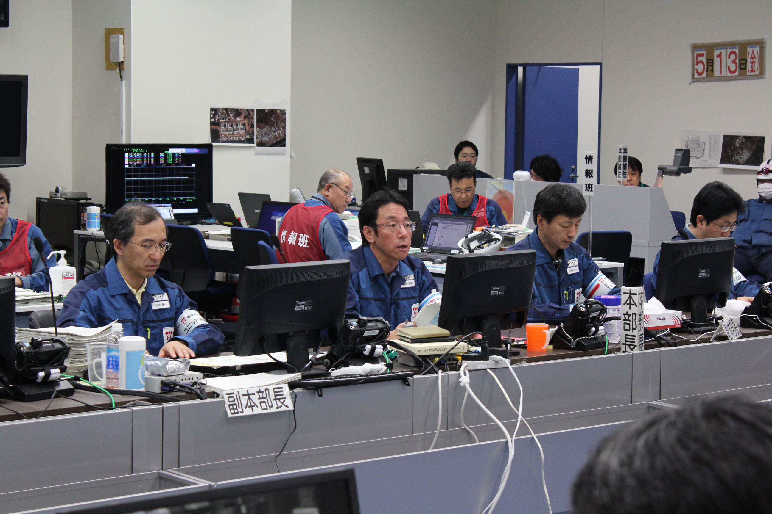 Masuda hard at work with staff at the emergency response room during the crisis 